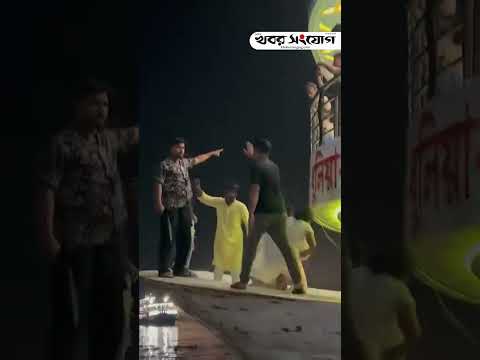 মুন্সিগঞ্জ লঞ্চঘাটে পিকনিক পার্টির সাথে কি হলো? | Munshiganj Launch Ghat | Picnic Group With Locals