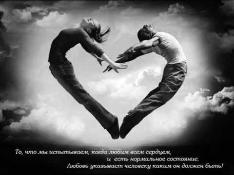 LUSINE POGHOSYAN - INCH VOR KAM