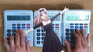 Download lagu Chika Dance (Calculator Cover) mp3 Download lagu Chika Dance (Calculator Cover) mp3