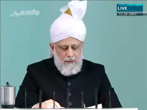 Friday Sermon 6th April 2012 (Urdu) Brutal torture and Martyrdom of Master Abdul Qudoos  in Rabwah
