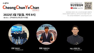 Standard Post with Image