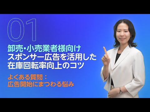 ビッグブラザー賞: Facebook、Tinder、Amazon が不十分なデータ保護で表彰