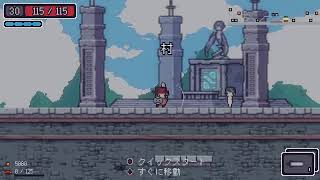 #4【DUNGREED】