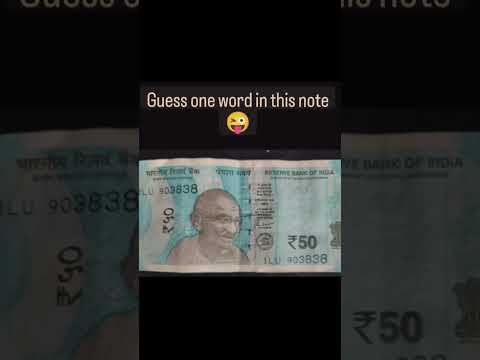 guess the word#trending #instagram #facebook #telugu #baba #viral #post #bramhi #note