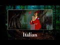 Sleeping Beauty Once Upon A Dream One Line Multilanguage