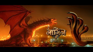 Download lagu Naagin Coming Soon mp3 Download lagu Naagin Coming Soon mp3