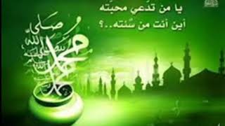 Download lagu Nasyid Menyentuh jiwa | Rinduku mp3