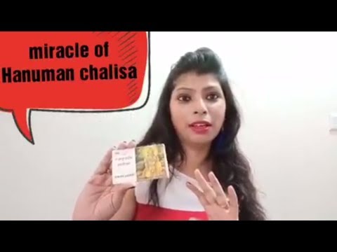 Miracle of Hanuman chalisa for toothache Video