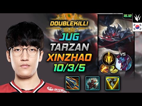 Xin Zhao Jungle Build Tarzan Sundered Sky Lethal Tempo - LOL KR Challenger Patch 15.12