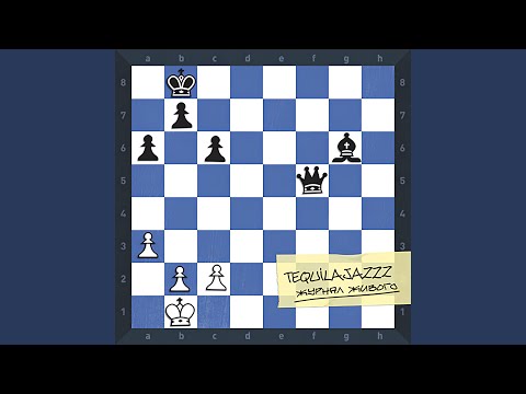 Video thumbnail for Понедельник (Monday)