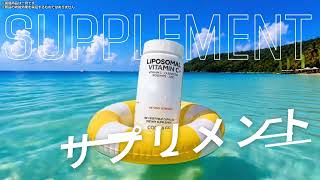 【iHerb Japan】 WELLフェス | 25%OFF SALE (1a 1920x1080)