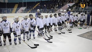 Новости UTV. Посвящение юных спортсменов в хоккеисты ХК