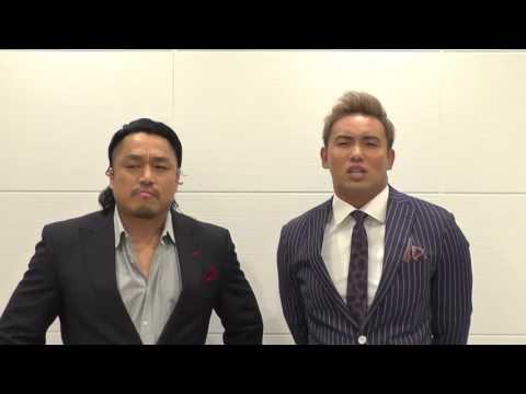 Kazuchika Okada Open To Defending AEW Unified Title Against NJPW’s Hirooki Goto