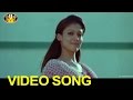 Evaree Ammayani Adiga Video Song || Nene Ambani Movie || Arya, Nayanatara || SVV