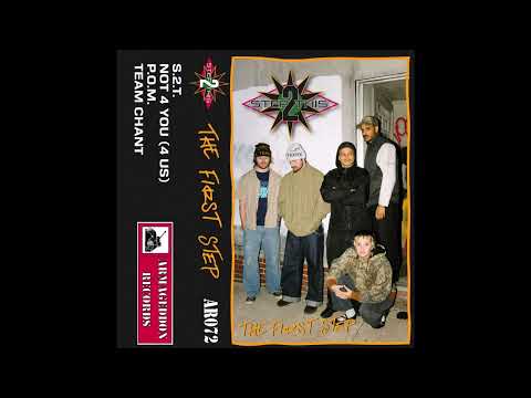 Step 2 This - The First Step 2026 (Full EP)
