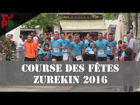 Course des fêtes Zurekin 2016