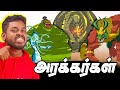 Jackie Chan Adventures 8 அரக்கர்கள் Powers Origin Explained In Tamil Mrkk Cartoo