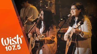 Ben&amp;Ben perform &quot;Maybe The Night&quot; LIVE on Wish 107.5