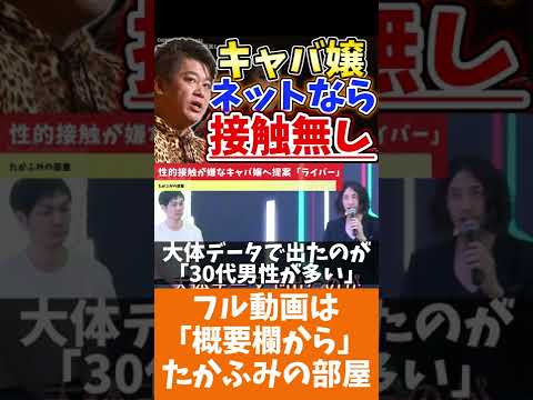 動画 17live 可愛すぎる女の子の動画