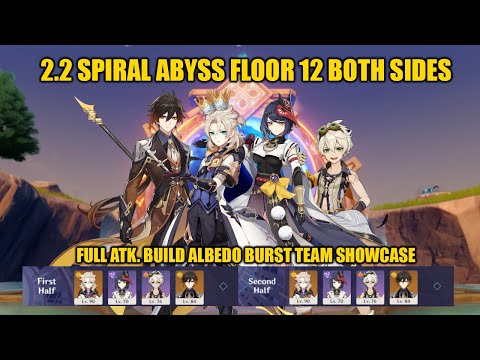 Genshin Impact 2.2 Spiral Abyss Floor 12 Both Sides - Albedo Full Attack Build Burst Team Showcase