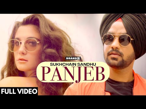 Panjeb