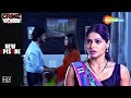 স্ত্রীর বান্ধবী হলো প্রেমিকা Crime World Bangla Ne