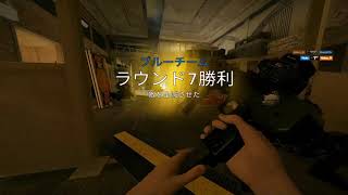 Pinzhy: Rainbow Six Siege - Highlight #6