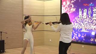 Download lagu Duel bond cover. mp3