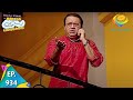 Taarak Mehta Ka Ooltah Chashmah Episode 934 Full Episode