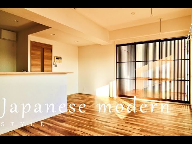 名古屋市熱田区　ジャパニーズモダンスタイル