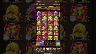 オセロニアの夏盛ガチャを回してみた！