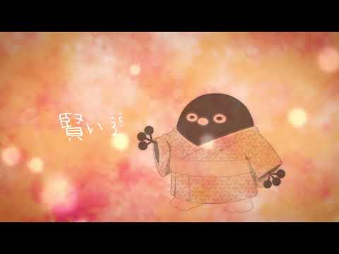 Youkai Apartment no Yuuga na Nichijou Neiro Lozareena