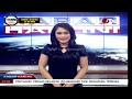 TvOne Kabar Hari Ini Thursday April 14 2016 Part 2