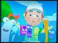 Playhouse Disney UK Super Special Weekend Promo 2010 Low Quality