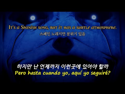 Yarge, Micro TDH, Yami Safdie -  he pasado por mucho (REMIX)(가사/번역)