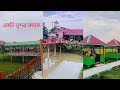 most beautiful open cafe at tangail। tangail food review । food fm