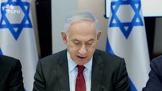 דברי ראש הממשלה בנימין נתניהו בפתח ישיבת הממשלה - 18/08/2024 (עדכוני משרד ראש הממשלה) - התמונה מוצגת ישירות מתוך אתר האינטרנט יוטיוב. זכויות היוצרים בתמונה שייכות ליוצרה. קישור קרדיט למקור התוכן נמצא בתוך דף הסרטון