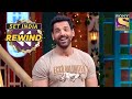 John's Charismatic Nature Allured Everyone! | The Kapil Sharma Show | SET India Rewind 2020