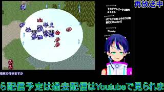 その他のゲーム、その1の (Part 17/175)