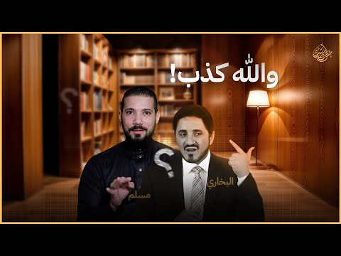 عدنان إبراهيم