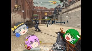 【ゆっくり実況】ゆっくり達がAVAの戦場を駆ける!　part６【AVA】