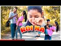 #ROI_NA_SONG. FULL_LOVE_STORY_SAD  HEART_TOUCHING_VIDEO|| #trending