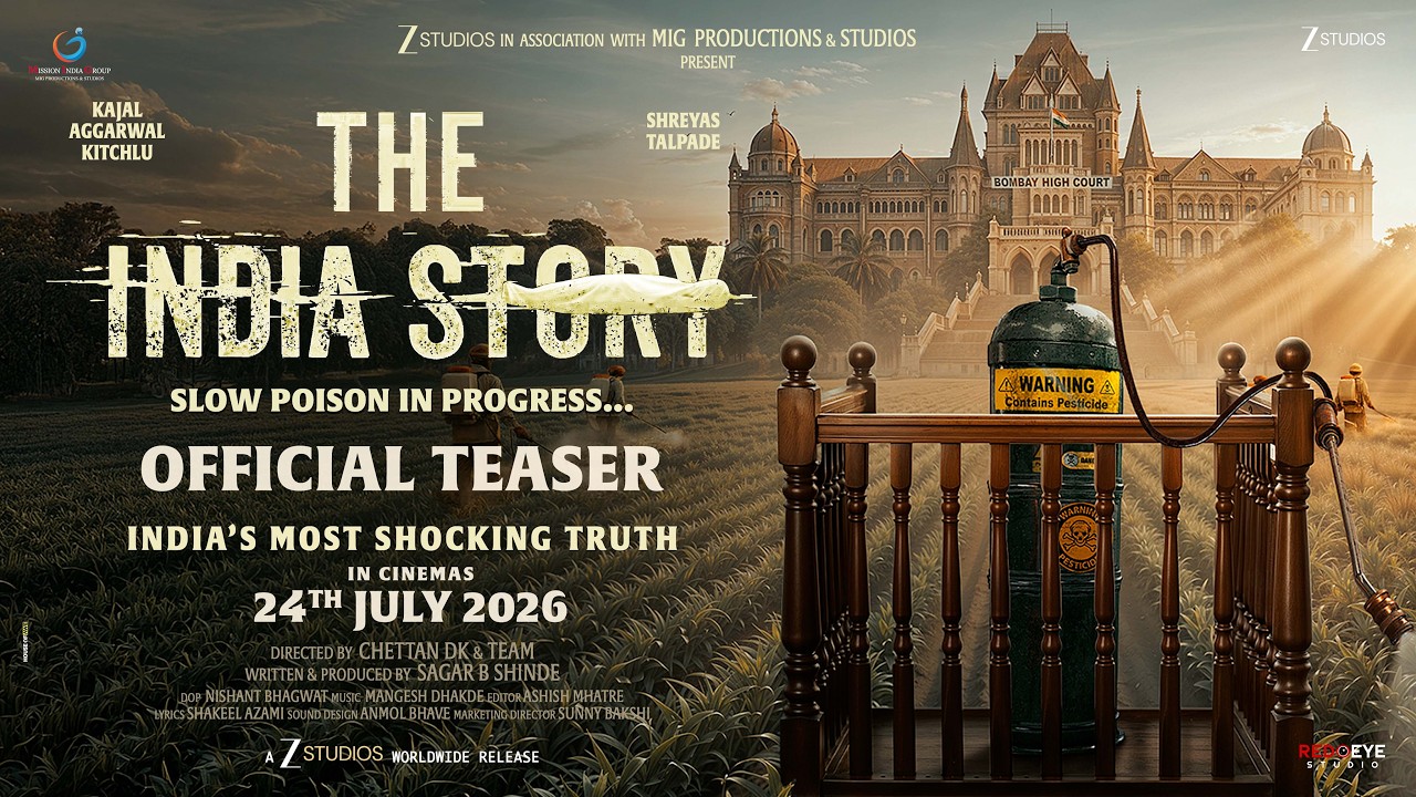 The India Story Official Trailer