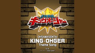 全力キング video thumbnail