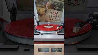 정태춘 - 시인의 마을 .Lp