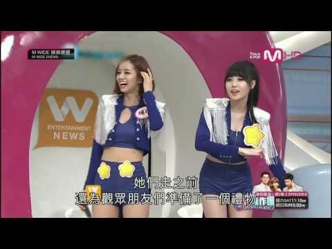 130627 Mnet Wide Open Studio  Girls Day Cut 中字版)(2)