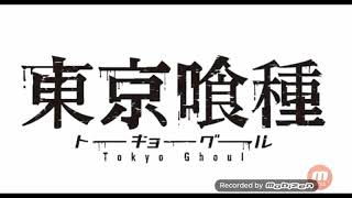 TOKYO GHOUL beefing money 2018