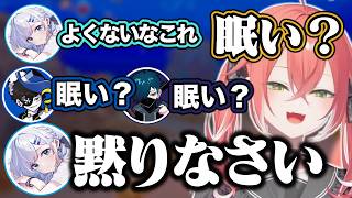ずっと適当にしゃべってる眠そうな花芽すみれをからかう獅子堂あかりたちのサブノーティカ2【にじさんじ/切り抜き/Mondo/VanilLa】