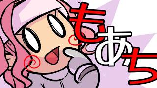 もあちの本気でやるマリオカート配信【マリオカート ワールド】