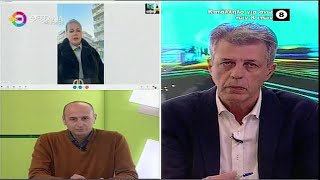 ΣΕ ΚΑΘΕΣΤΩΣ ΠΙΕΣΗΣ Η ΕΣΤΙΑΣΗ ΔΗΜΗΤΡΑ ΜΠΑΡΑΤΣΗ 03 01 2025